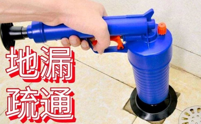 灵宝疏通地漏